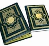 Переплет 7Б