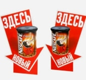 Топперы и астоперы