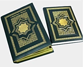 <b>7Б</b><br />
<br />
Чтобы сделать твердый переплет 7Б применяются бумвинил, качественная кожа, текстильные материалы в виде коленкора и ледерина. В том числе используется балакрон для кашировки картона. Чтобы красиво оформить книгу используют конгревное и блинтовое тиснения, добавляют фольгу, чтобы придать книге элегантный вид, или могут обойтись без неё. Мы поможем вам сделать твердый переплет 7Б в лучшем виде.