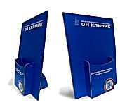 Диспенсеры