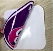 Двусторонние