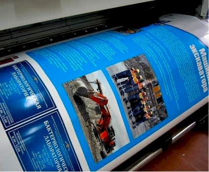 Уф печать плакатов