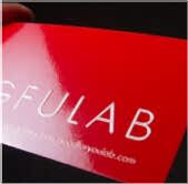 Цветное ламинирование