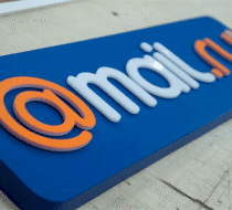 Объемные буквы