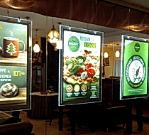 Рекламные конструкции