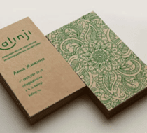 Пропуска, визитки